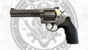 Smith & Wesson Model 686 Plus 6″ .357 Magnum revolver